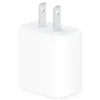 Apple USB-C Power Adapter 2 Pin (20W) – Powerful & Reliable