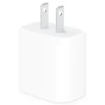 Apple USB-C Power Adapter 2 Pin (20W) – Powerful & Reliable