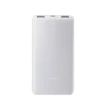Xiaomi 22.5W Lite Power Bank – Fast & Compact Charging