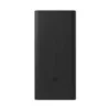 Xiaomi 18W Power Bank 30000mAh – Reliable & High-Capacity